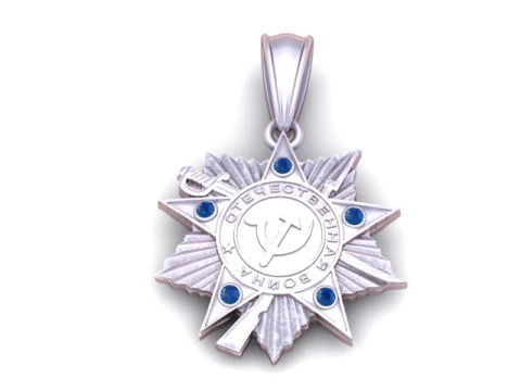 Order of the Red Star Pendant 3D Printable Jewelry 3D Print Model