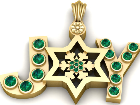 JOY Star Name Pendant Gold Custom Letter Pendant with Emerald Gemstones 3D Printable Jewelry 3D Print Model