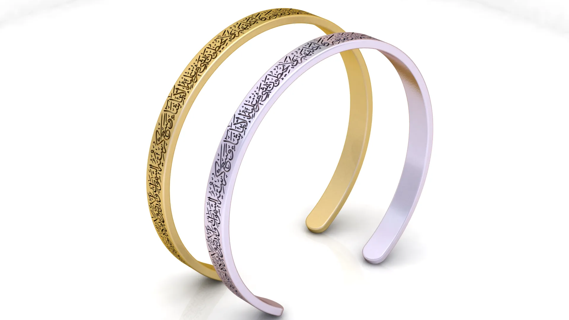 Islamic Dua Cuff Bracelet 3D Print Model .c4d .max .obj .3ds .fbx .stl .blend 
