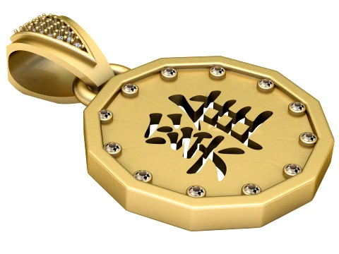 Kanji-symbool hanger 3D Model