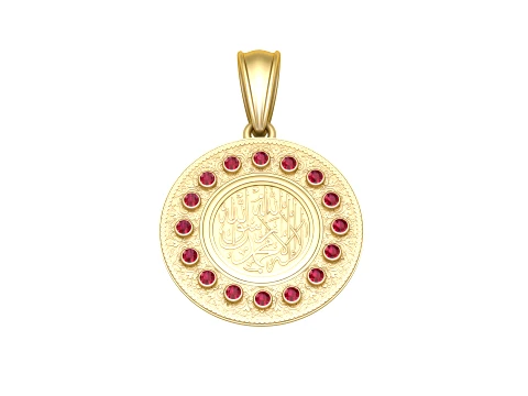 Islamic Calligraphy Ruby Gold Pendant 3D Model