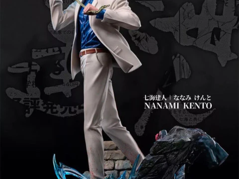 Jujutsu Kaisen - Nanami Kento Ready to Print 3D Print Model