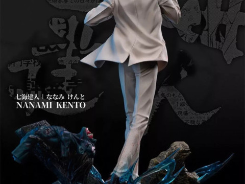Jujutsu Kaisen - Nanami Kento Ready to Print 3D 프린트 모델