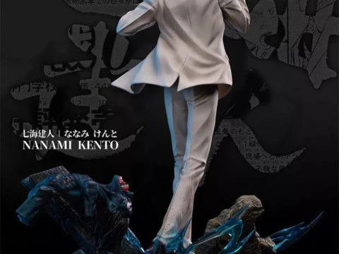 Jujutsu Kaisen - Nanami Kento Ready to Print 3D Print Model