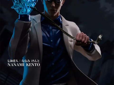 Jujutsu Kaisen - Nanami Kento Ready to Print 3D 프린트 모델