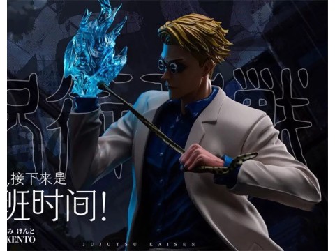 Jujutsu Kaisen - Nanami Kento Ready to Print 3D 프린트 모델