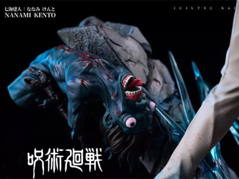 Jujutsu Kaisen - Nanami Kento Ready to Print 3D 프린트 모델