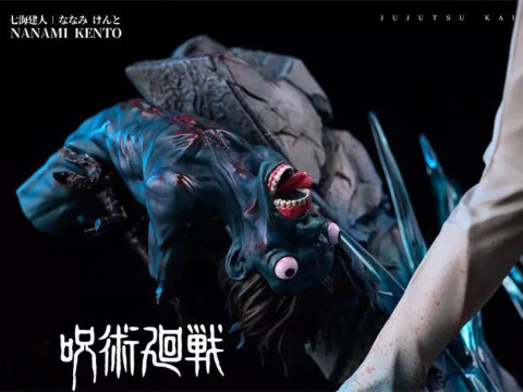 Jujutsu Kaisen - Nanami Kento Ready to Print 3D Print Model