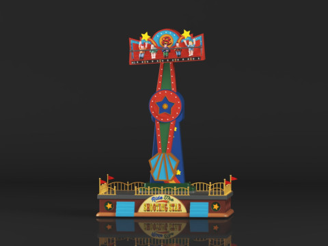 Lemax Village Collection The Shooting Star 3D 프린트 모델