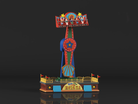Lemax Village Collection The Shooting Star 3D Принт Модель