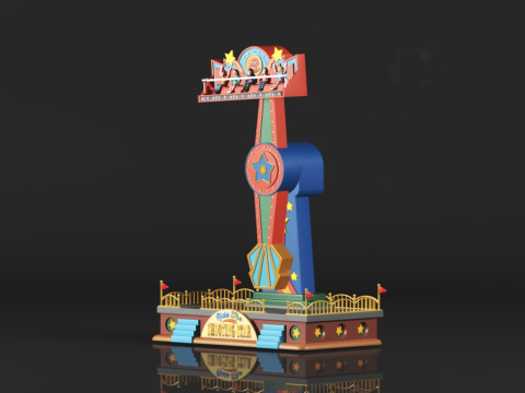 Lemax Village Collection The Shooting Star 3D Принт Модель