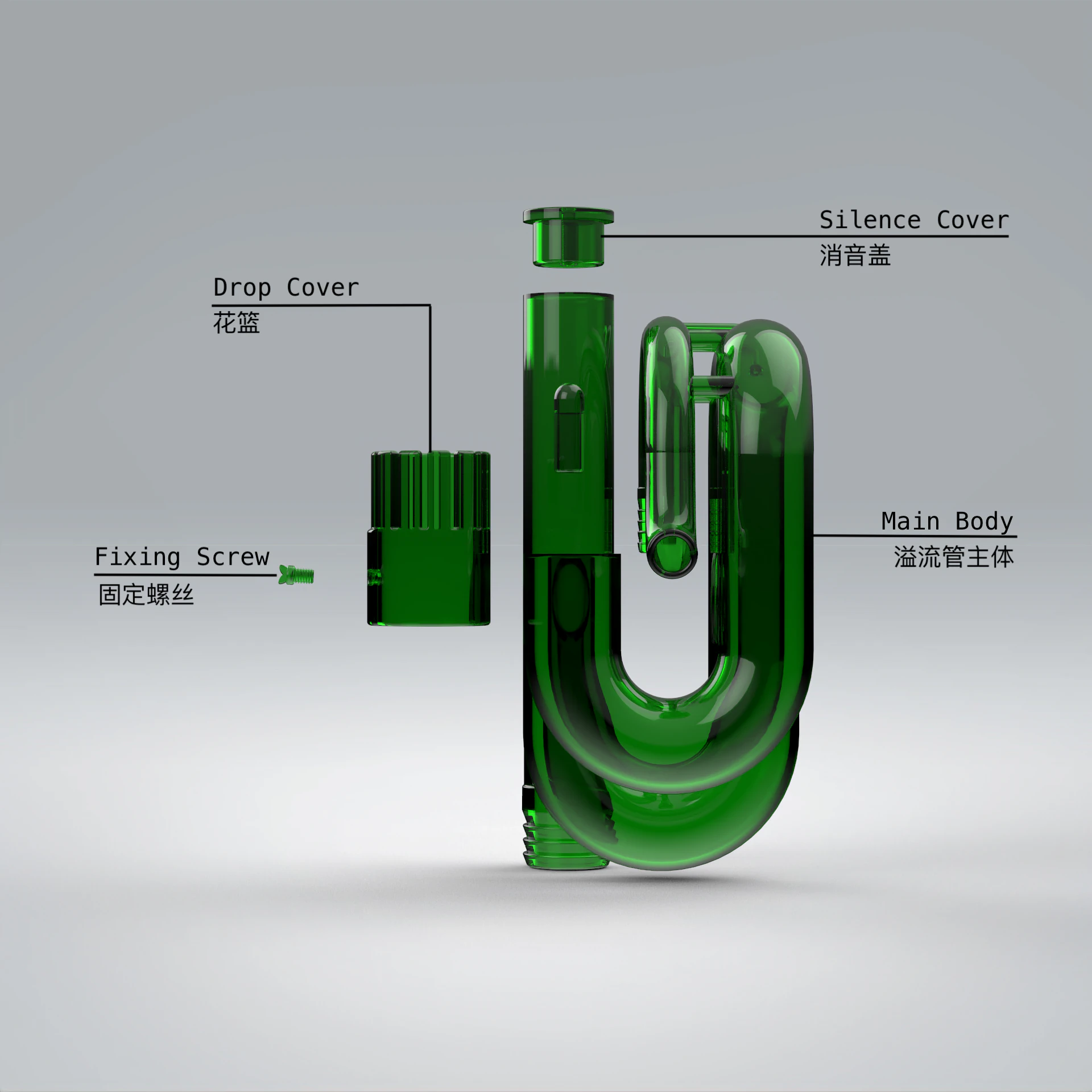 Overflow for Nano Tank 3D Print Model .c4d .max .obj .3ds .fbx .stl .blend 