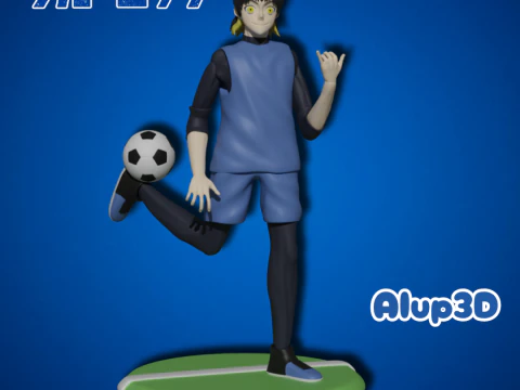 Meguru Bachira - 蓝锁 3D 打印模型