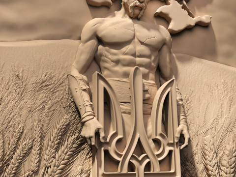 Picture of a Cossack with a trident Ukraine for a CNC machine 3D print model 3D Print Model