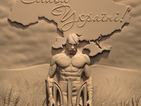 Picture of a Cossack with a trident Ukraine for a CNC machine 3D print model Modelo de Impressão 3D