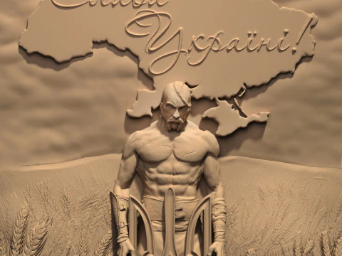 Picture of a Cossack with a trident Ukraine for a CNC machine 3D print model 3D Print Model