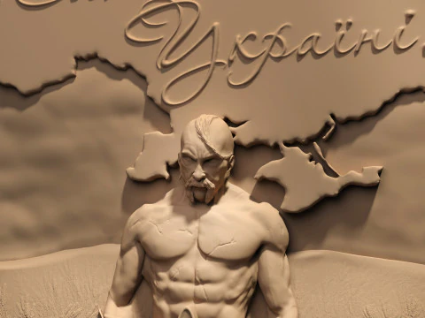 Picture of a Cossack with a trident Ukraine for a CNC machine 3D print model 3D Print Model
