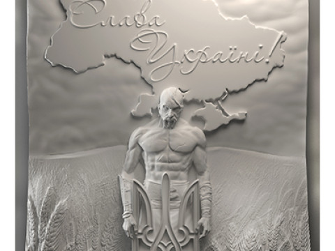 Picture of a Cossack with a trident Ukraine for a CNC machine 3D print model Modelo de Impressão 3D