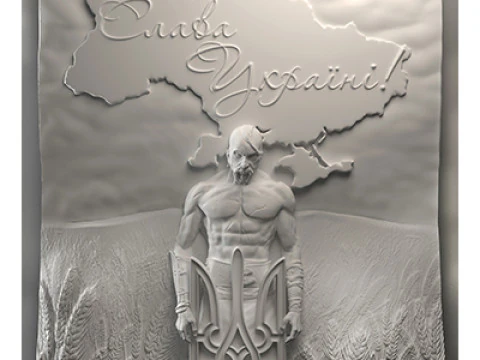 Picture of a Cossack with a trident Ukraine for a CNC machine 3D print model 3D Print Model
