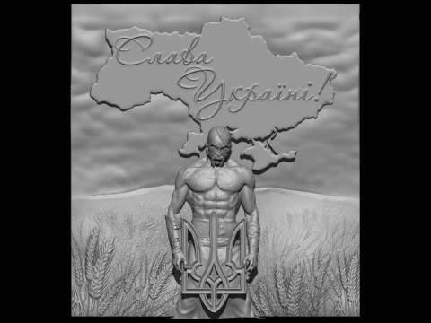 Picture of a Cossack with a trident Ukraine for a CNC machine 3D print model 3D Print Model