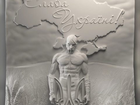 Picture of a Cossack with a trident Ukraine for a CNC machine 3D print model Modelo de Impressão 3D