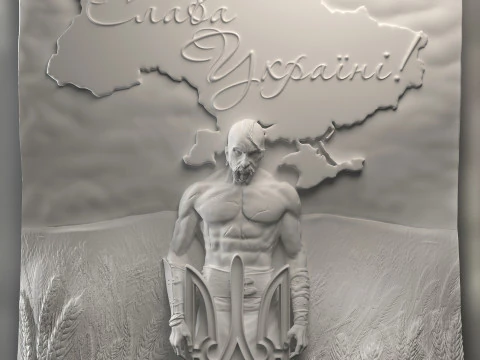 Picture of a Cossack with a trident Ukraine for a CNC machine 3D print model 3D Print Model