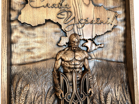 Picture of a Cossack with a trident Ukraine for a CNC machine 3D print model Modelo de Impressão 3D