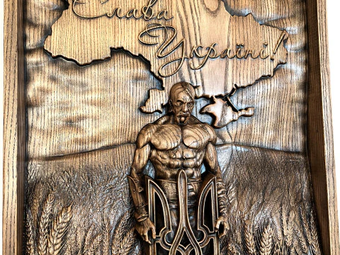 Picture of a Cossack with a trident Ukraine for a CNC machine 3D print model 3D Print Model