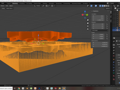 Flower - silicone mold for 3D printer in stl format 3D Print Model