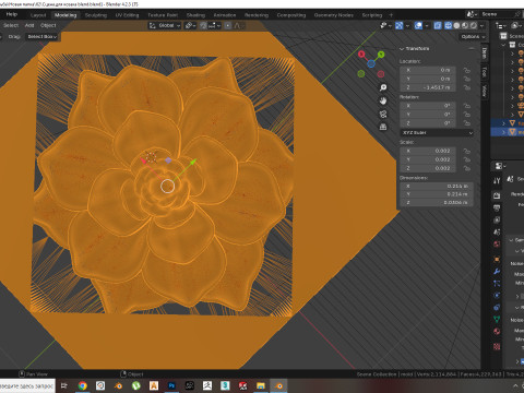 Flower - silicone mold for 3D printer in stl format 3D Print Model