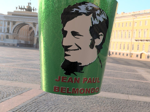 Actor Alain Delon Belmondo 3D मॉडल