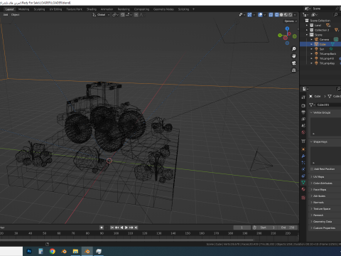 Loader Low Poly 3D Модель