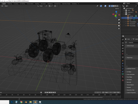Loader Low Poly 3D Модель