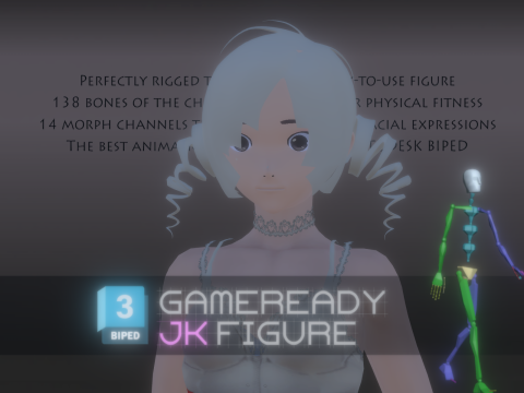 3DsMax Biped model PS3 gmae Cathrine cosplay 3D Model