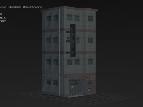Japan Street Building - Heisei style 3D Model