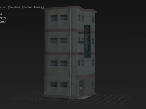 Japan Street Building - Heisei style 3D Model