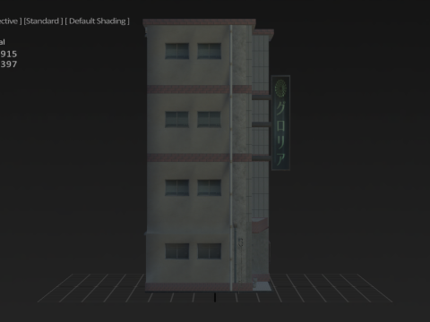 Japan Street Building - Heisei style 3D Model