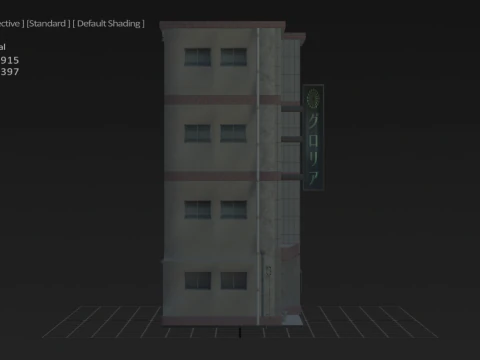 Japan Street Building - Heisei style 3D Model