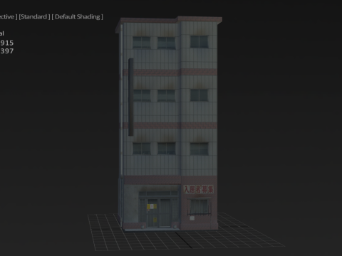 Japan Street Building - Heisei style 3D Model