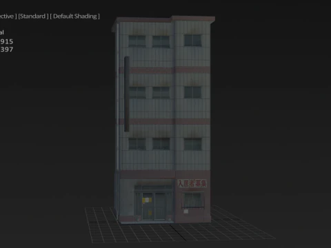 Japan Street Building - Heisei style 3D Model