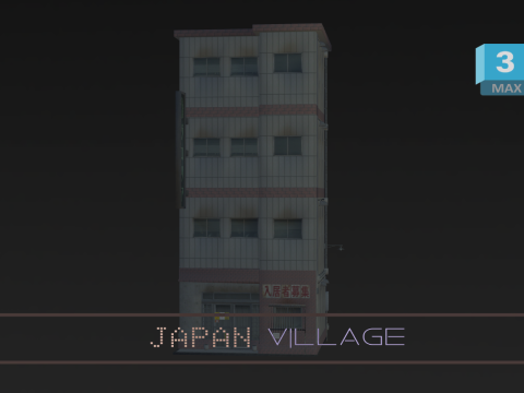 Japan Street Building - Heisei style 3D Модель