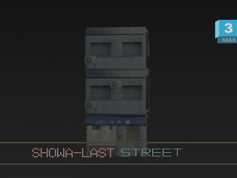 Tokyo Old Street Building 3D 模型