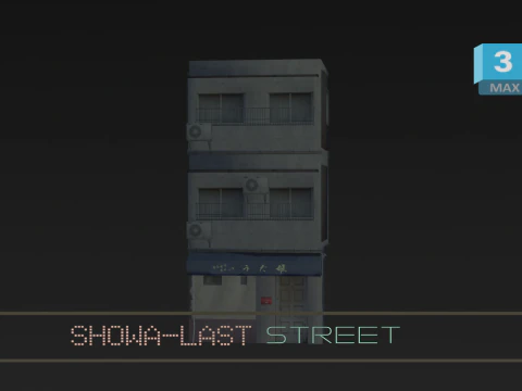 Tokyo Old Street Building 3D Model