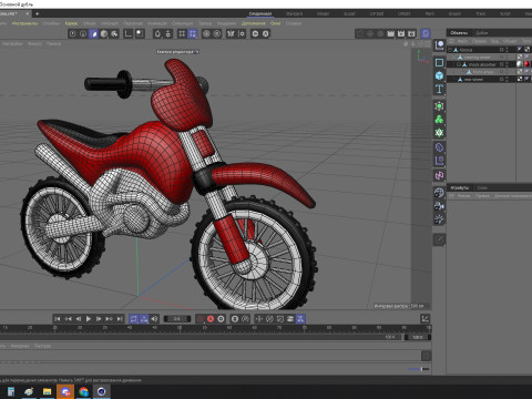 Sport-bike Modèle 3D