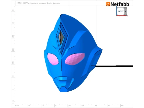 ウルトラマンデッカー フラッシュヘルメット 3Dモデル