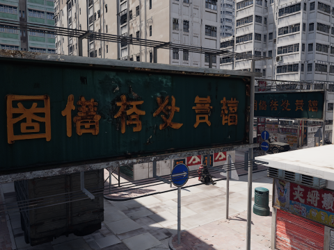 Dystopian Collapsed City Military Red Zone 3Dモデル