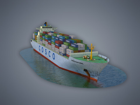 Cargo Ship COSCO Modelo 3D