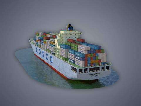 Cargo Ship COSCO Modelo 3D