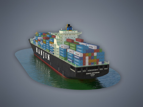 Cargo Ship Hanjin Modello 3D