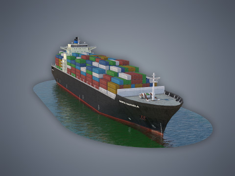 Cargo Ship Clean 3D Model